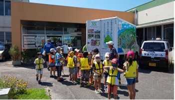 ライフジャケットを装着