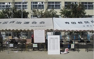 最小限のスタッフによる運営で本部席には来賓も応援もいません