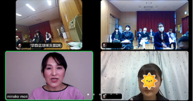 講師アップ，4画面など，育成会役員が会場で画面を切り替えながら開催しました。