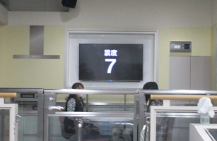 構えていても悲鳴が上がる震度7体験