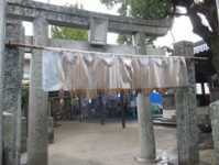 須賀神社の鳥居の写真