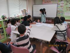 活発に意見を出し合っています