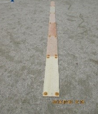 20センチ幅の板