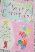 子どもたちが制作した作品その２