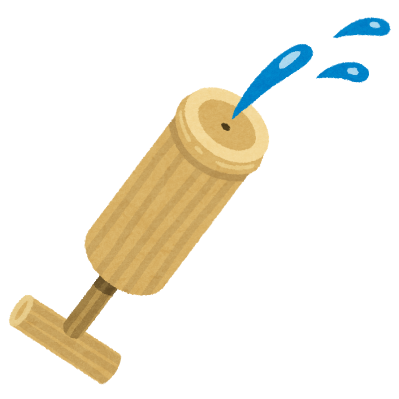 水てっぽうのイラスト