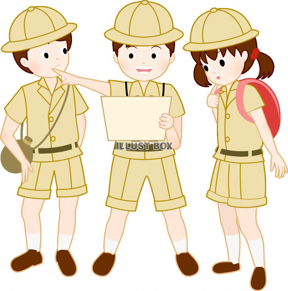 ふるさと探検隊