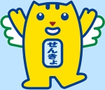 めいすいくん