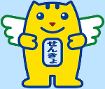 めいすいくん