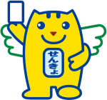 投票用紙を受け取る