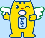 めいすいくん