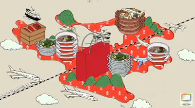 動画「観光編」の一場面（画像）