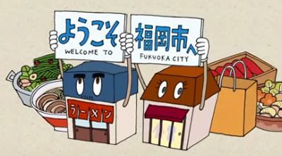 動画「ウォーターフロントネクストでにぎわいある海辺に」の一場面（画像）