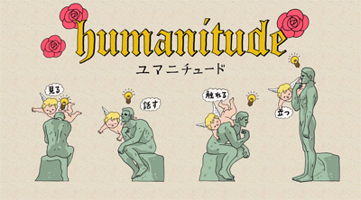 動画「福岡100　認知症フレンドリーシティ」の一場面（画像）