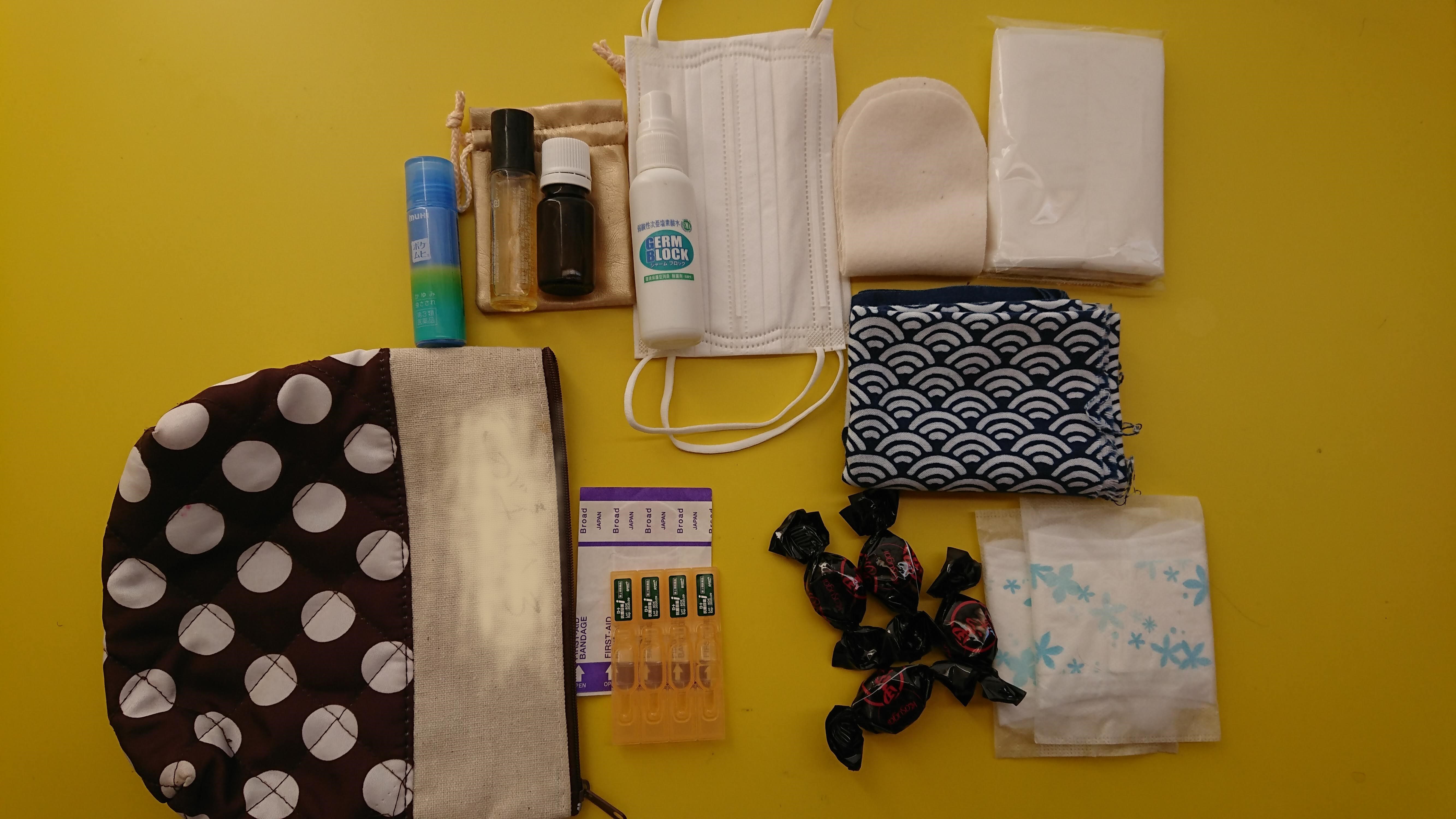 各自のエイドポーチ