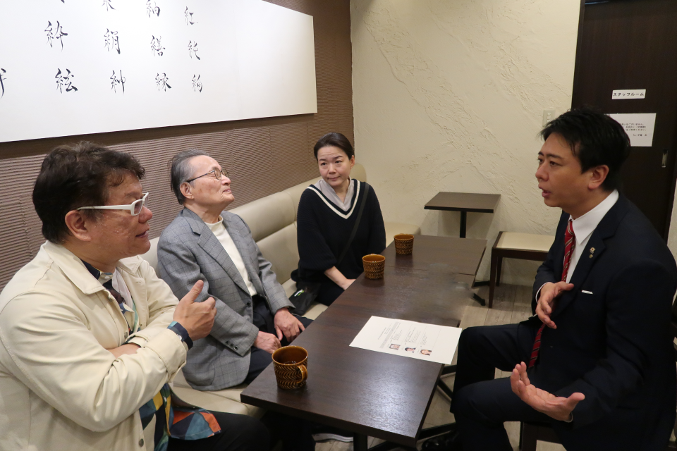 理事達との意見交換