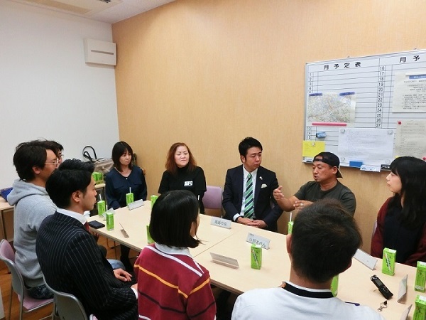 意見交換の写真