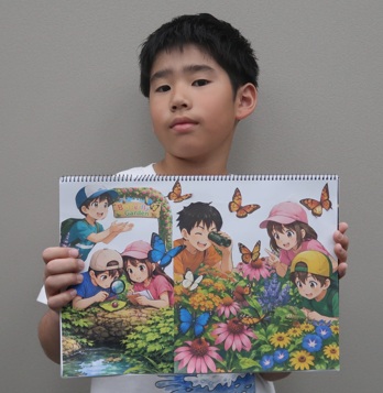 中村さんの未来