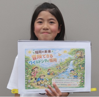 原さんの未来