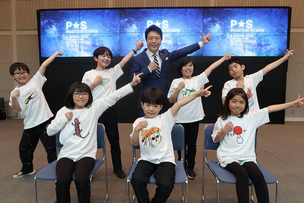 集合写真