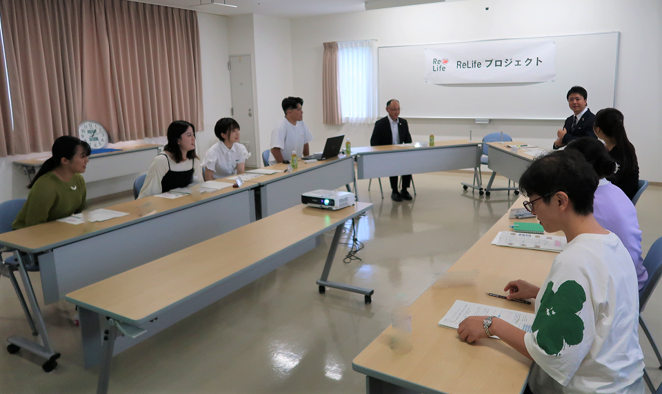 スライドによる説明