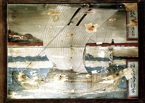江戸時代の絵馬。廻船が描かれている。