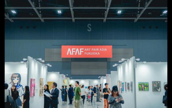 福岡で開催されている、アジアをコンセプトとした国内最大級の現代アートの祭典（アートフェア）のバナー画像