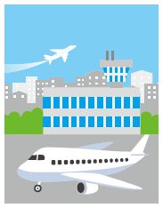 空港のイラスト