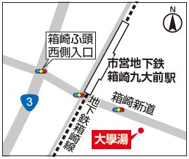 大學湯の地図