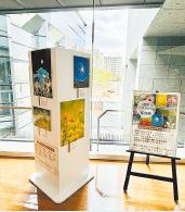 「西区の花や緑」の写真展の写真