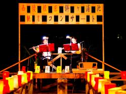 写真説明「フルートコンサート」