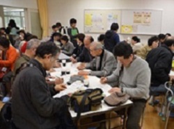 赤坂検定の画像