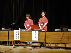 西区で取り組みを発表している画像