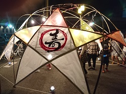 九州造形短大生が作った作竹ドームの写真