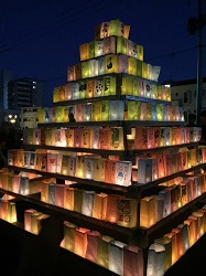 灯りのタワーの写真