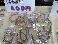 手作りアクセサリーの写真