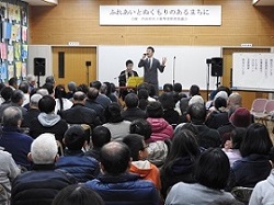 盛況だった人権コンサートの画像