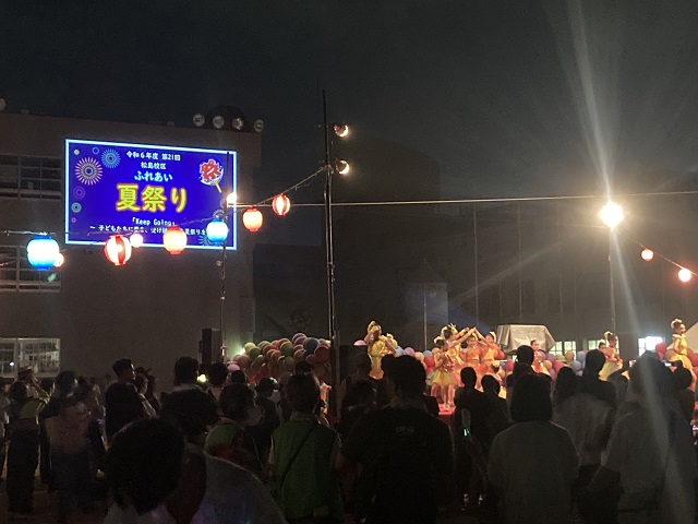 ふれあい夏祭りの様子2