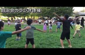 最優秀賞受賞作品掲載ページへのリンク（コンテスト公式YouTubeアカウント）