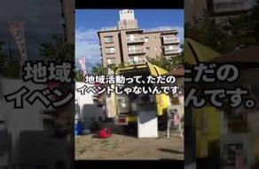 小学生部門特別賞受賞作品掲載ページへのリンク（コンテスト公式YouTubeアカウント）