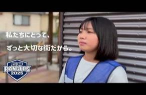 中学生部門優秀賞受賞作品掲載ページへのリンク（コンテスト公式YouTubeアカウント）