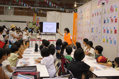 第10回「お金のがっこう」の写真