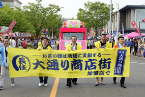 長住大通り商店街の活動写真（その1）