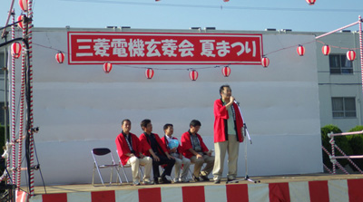 三菱電機株式会社 パワーデバイス製作所の活動写真（その2）