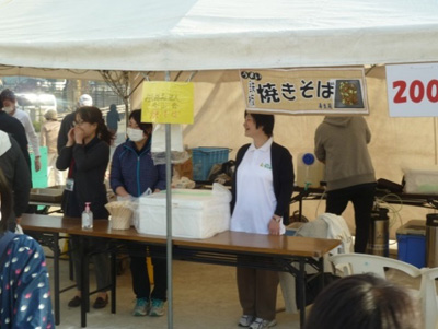 地域行事への参加の写真