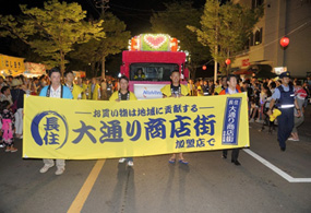 長住大通り商店街の活動写真（その4）