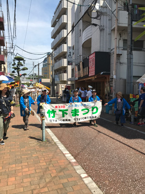 竹下まつりの写真（その2）