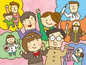 学校での男女共同参画のイラスト