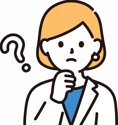 女性がはてな？と考えているイラスト