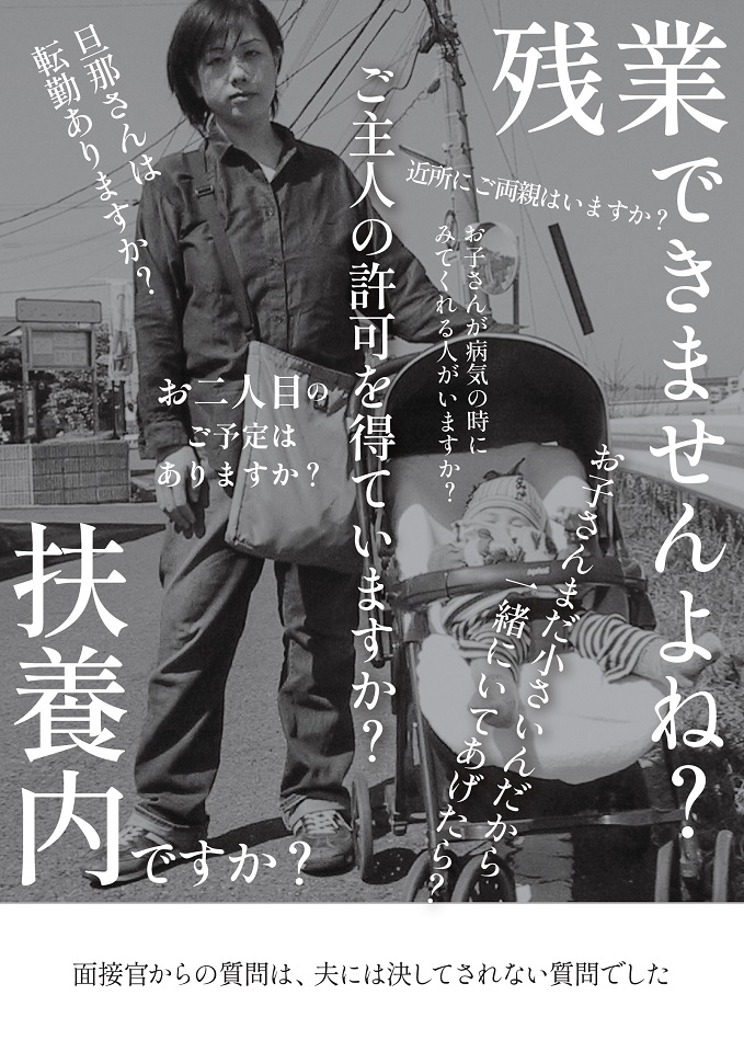 画像：最優秀賞　山下千恵さん