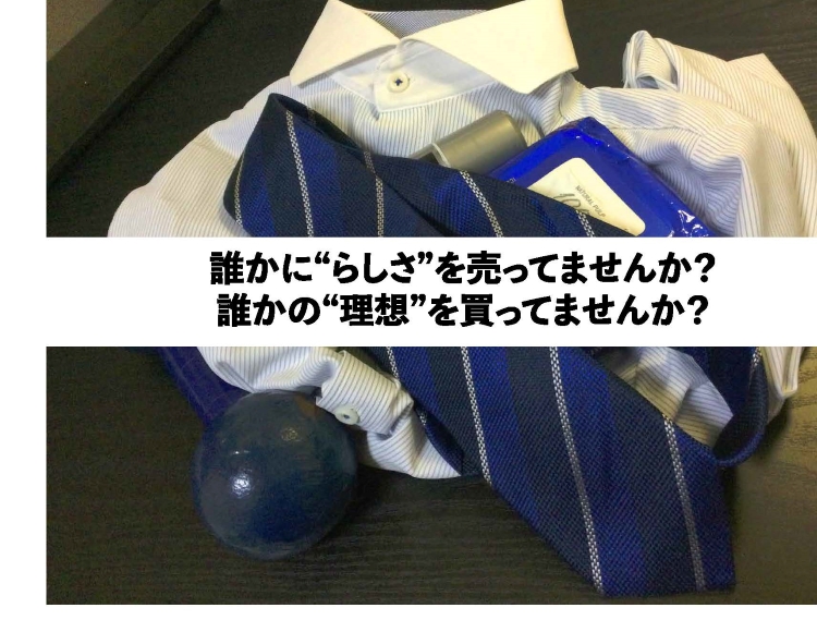 画像：優秀賞　福田慶一朗さん